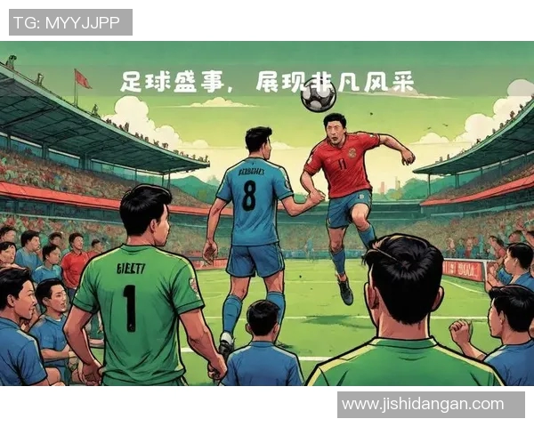 足球明星与水果的趣味碰撞卡通画面展现精彩瞬间