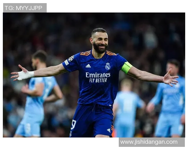 皇马逆转拜仁晋级决赛本泽马加时赛绝杀成英雄