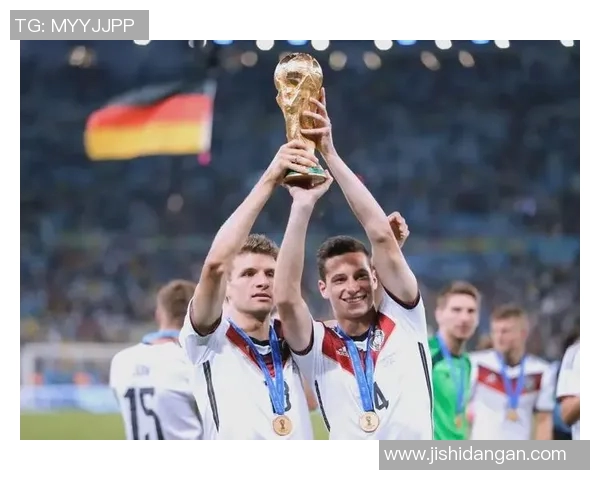 2014年德国足球队世界杯辉煌之路与历史意义回顾